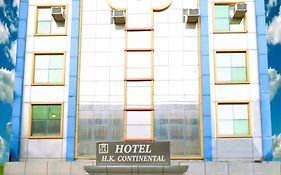Hotel Hk Continental